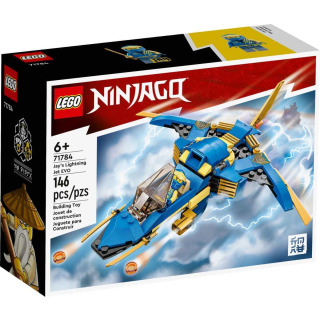 Obrázek 5 produktu LEGO® NINJAGO® 71784 Jayova blesková stíhačka EVO