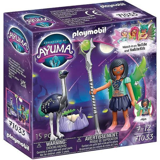 Obrázek produktu Playmobil Ayuma 71033 Moon Fairy s pohádkovou zvířecí duší
